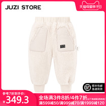 JUZI STORE childrens clothing lint warm bottom pants neutral boy girl 1840452