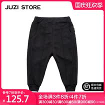 JUZI STORE childrens clothing spandex jacquard bead decoration track and field pants trousers neutral boy girl 1710402