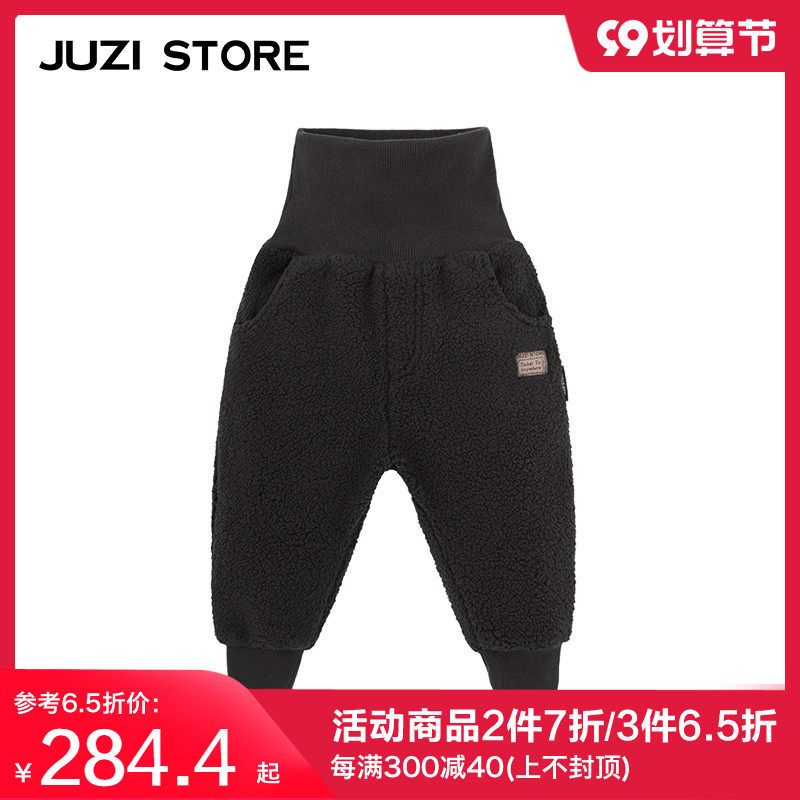 JUZI STORE children's clothing cotton velvet basic warm bottoms trousers boys and girls 1830459 1830460