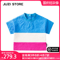 JUZI STORE childrens clothing polyester seersucker basic top jumper neutral boy girl 1825128
