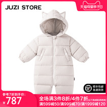 JUZI STORE childrens clothing winter down raccoon styling baby jumpsuit neutral boy and girl 1841411