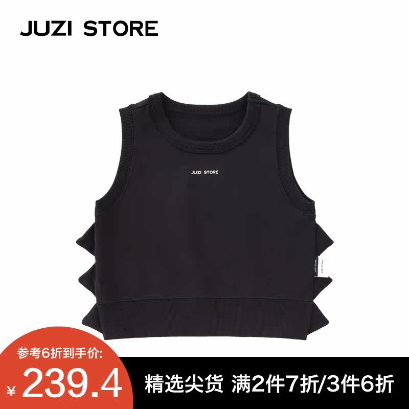 JUZI STORE Fur Ring Animal Crocodile Loaded With Waistcoat Neutral Boy Girl 1933343