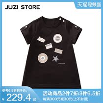 JUZI STORE Childrens Clothing Drawing Needle Rib Military Print Dress Girls 1926543