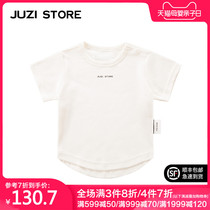 JUZI STORE childrens wear ribbed basic short sleeve top T-shirt neutral boy girl 1825119