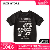 JUZI STORE childrens clothing combed cotton mother print top T-shirt neutral boy girl 1825136