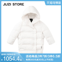 JUZI STORE childrens clothing down jacket top long coat jacket unisex boys and girls 1841416