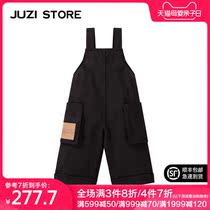 JUZI STORE childrens clothing thick needle one-sided cloth street belt pants wide leg pants neutral boy girl 1830704