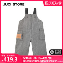 JUZI STORE childrens wear canvas striped tooling with pants neutral boy girl 1910301