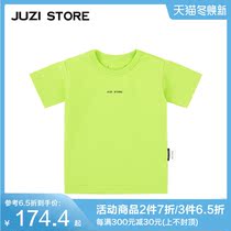 JUZI STORE childrens clothing mini terry basic top T-shirt unisex boys and girls 1913207