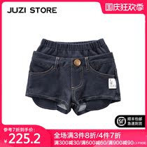 JUZI STORE childrens clothing knitted denim Street wind downwear shorts neutral boy girl 1820604