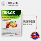 Nulax Lekang Cream 500g фрукты и овощная паста фрукты высокий австралийский крем крем -крем крем -крем крема крем