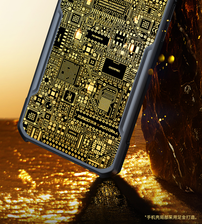 Xundd Circuit Board High-End Premium Airbag 4 Corner Shock Absorbing Tough Shockproof 15, 15 Plus, 15 Pro, 15 Pro Max iPhone
