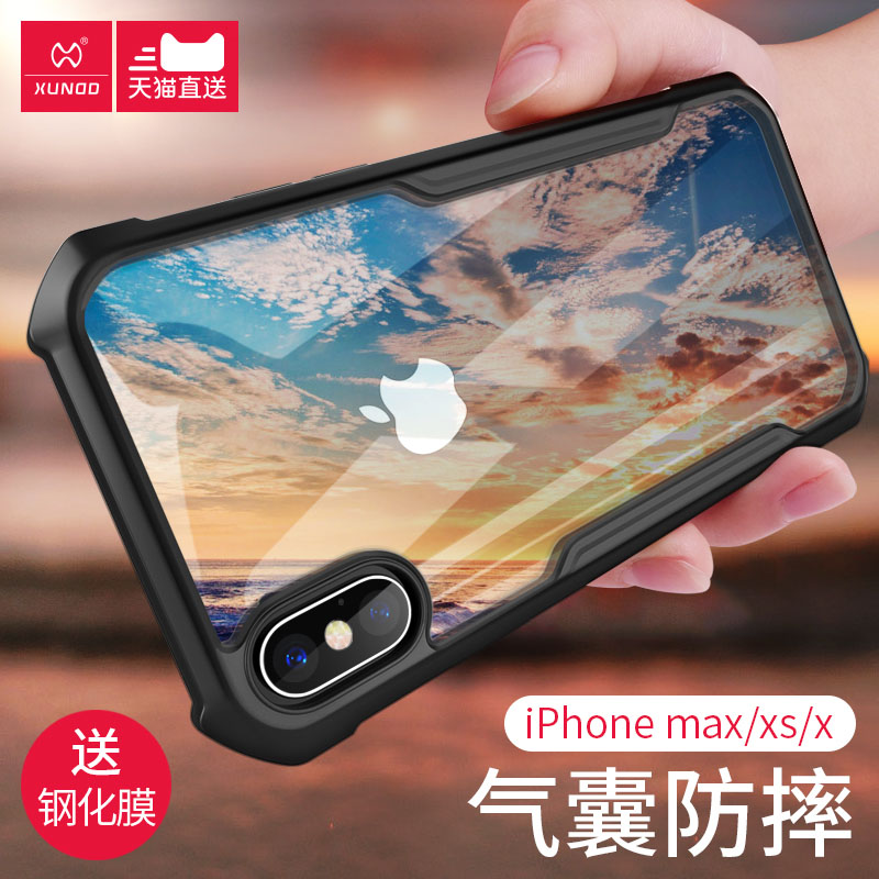 Protection téléphone portable XUNDD   - Coleoptere Apple X Mobile Shell Apple 10 Mobile Shell iPhone X phone case iPhone10 cas - Ref 3197067 Image 1