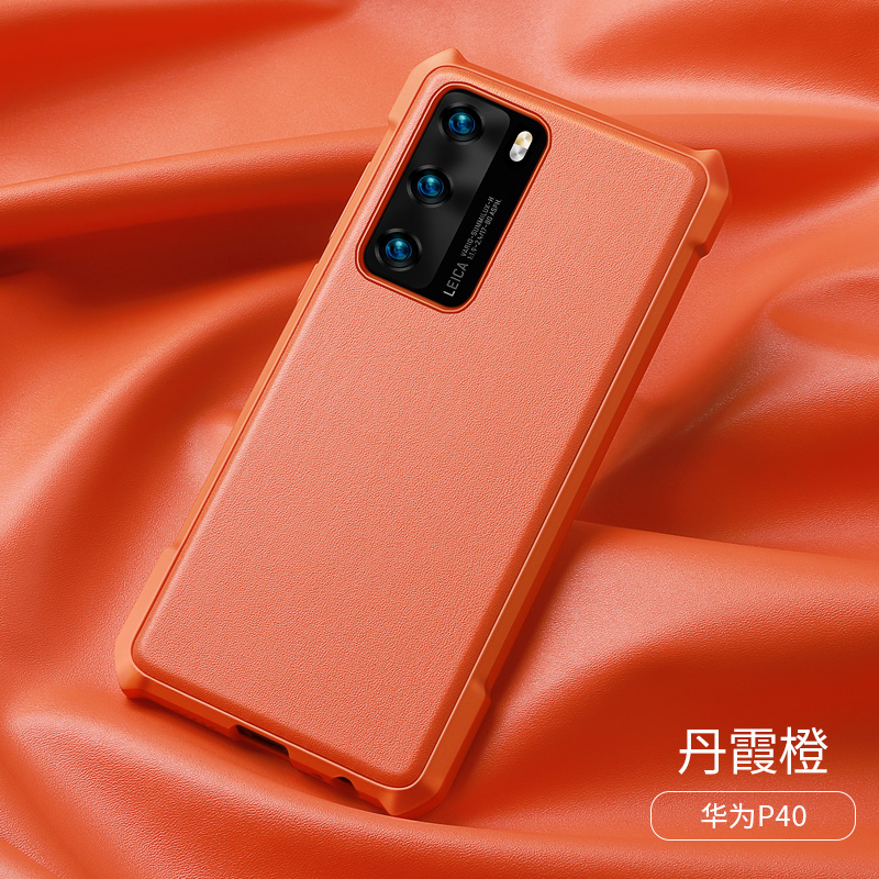 P40 [Danxia Orange] real plain skin ★ Send toughened film + custom lens film