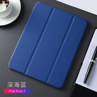 IPad pro9.7 【глубокий морской синий】】