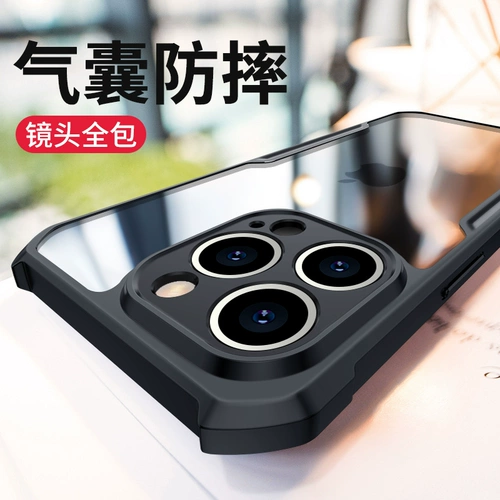 Apple, совместимый iPhone14 Pro, чехол для телефона, iPhone 14, защитный чехол, объектив, подушка безопасности подходит для мужчин и женщин, iphone, новая коллекция, 14promax, 14plus, защита при падении