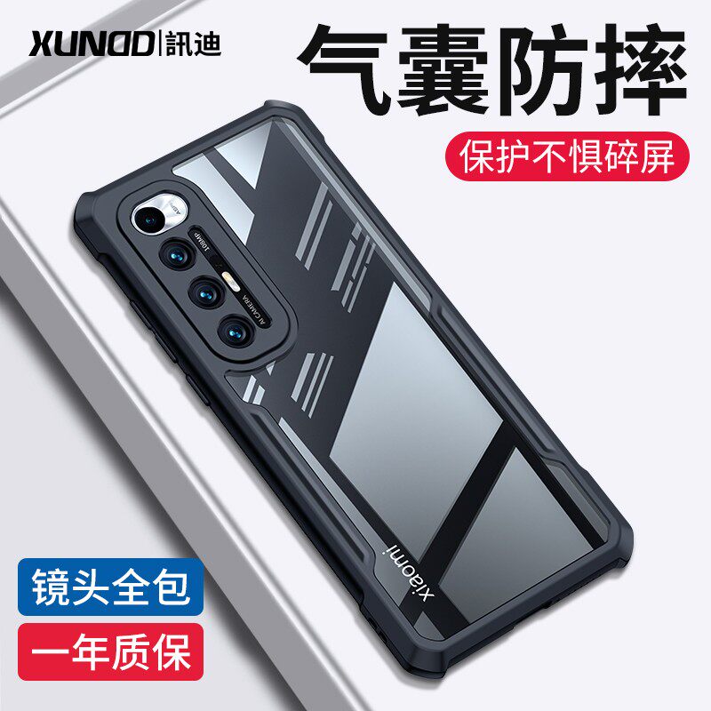 News DiXiaomi 10 Mobile phone protective shell Xiaomi 10s protective sleeve to revered version 5g Silicone Total Bag Anti-Fall Air Bag Youthful Version Liquid Creativity ten Glass New 10pro Male Soft mi9 ultra-thin po