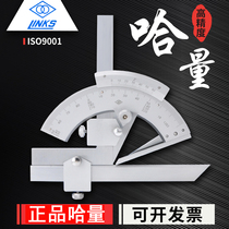 Harmony universal angle ruler 0-320 degree angle ruler universal energy angler vernier angle ruler measurement caliper