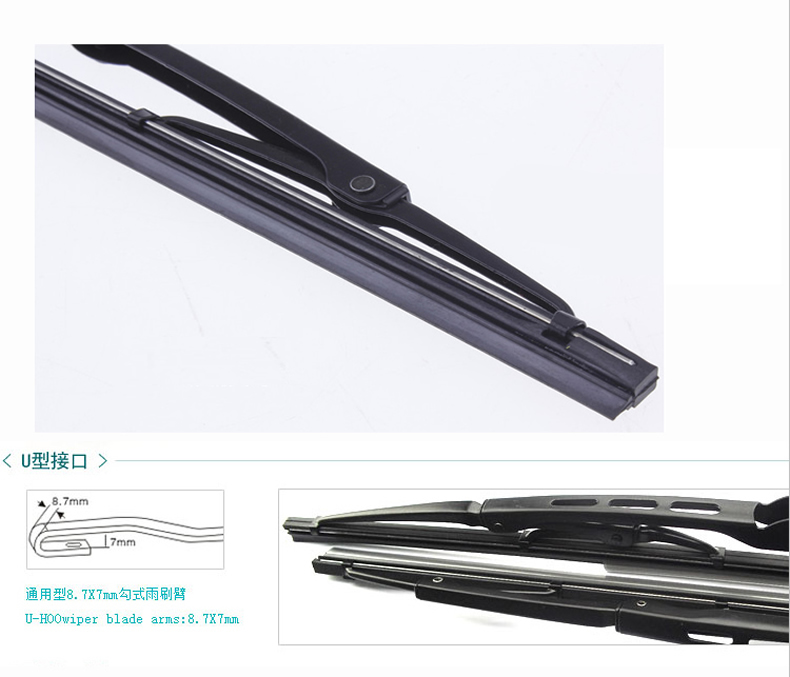 Cần gạt nước gốc Dongfeng Citroen Elysee 10 cũ 11 mới 15 17 với xương 16 gạt nước gốc - Gạt nước kiếng gat mua xe oto