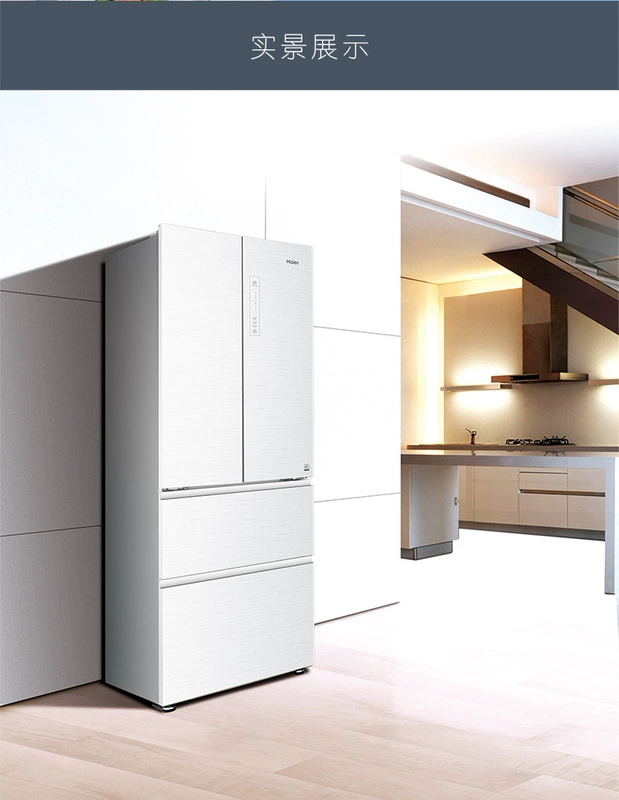 Haier / Haier BCD-342WDGY làm mát không khí chuyển đổi tần số không có sương giá làm mát không khí trên tủ lạnh bốn cửa - Tủ lạnh tủ lạnh sanyo 90l