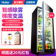 tủ đông mặt kính sanaky Haier Haier LC-168H tủ đông thẳng đứng điều khiển nhiệt độ điện tử thông minh hộ gia đình thanh đá tủ lạnh tủ lạnh - Tủ đông tủ trữ đông