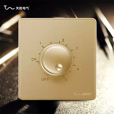 Tian Sheng electrical switch socket panel switch dimmer switch light brightness switch adjustment knob champagne gold