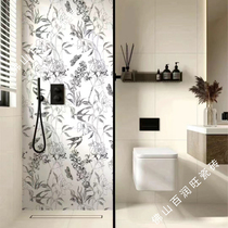 300600 style français rétro Yanzi fleur frais en brique douce lumière micro-ciment wc salle de bain Kitchen Wall Brick