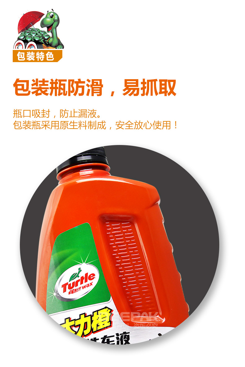 Rùa rửa xe bằng nước lỏng sáp sáp sáp khử nhiễm mạnh kính trắng xe đặc biệt mạ xe cung cấp pha lê chính hãng - Sản phẩm làm sạch xe cọ vệ sinh nội thất ô tô