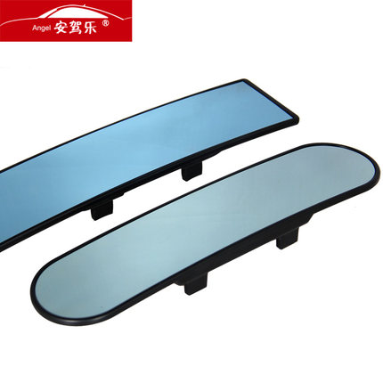 安驾乐防眩目车内后视镜视野广角蓝镜车用倒车镜高清曲面镜