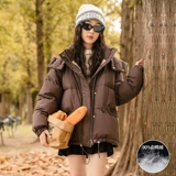 Пуховик, утепленная бархатная легкая и тонкая короткая куртка, в западном стиле, подходит для подростков, утиный пух