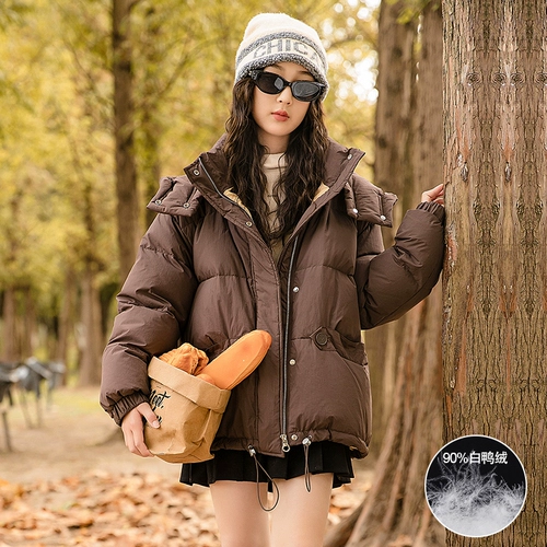 Пуховик, утепленная бархатная легкая и тонкая короткая куртка, в западном стиле, подходит для подростков, утиный пух