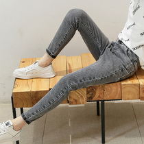 Girls jeans small feet pants slim foreign style 2021 spring clothes new in the big children fashion trend spring and autumn pants Gray