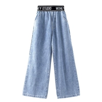 Тонкие джинсы