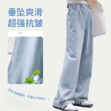 Летние штаны, детские тонкие шелковые джинсы, подходит для подростков, свободный прямой крой