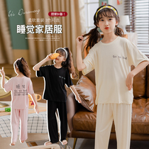 Girls summer suit 2021 New Korean version of the child Girl short sleeve foreign style Net red two-piece childrens clothing