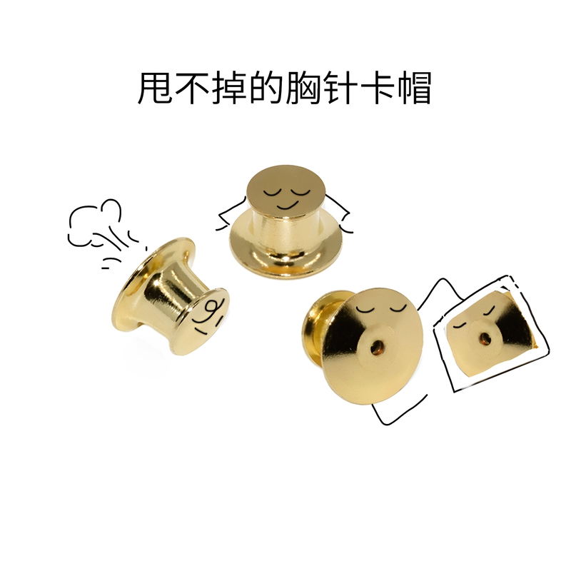 Brooch with Gold Clasp, Hat Clip, Butterfly Clasp, Badge, Anti-Drop Universal Accessory, Pin, Horse Pin, Metal Brooch with Gold Clasp, Hat Clip, Butterfly Clasp, Badge, Anti-Drop Universal Accessory, Pin, Horse Pin, Metal