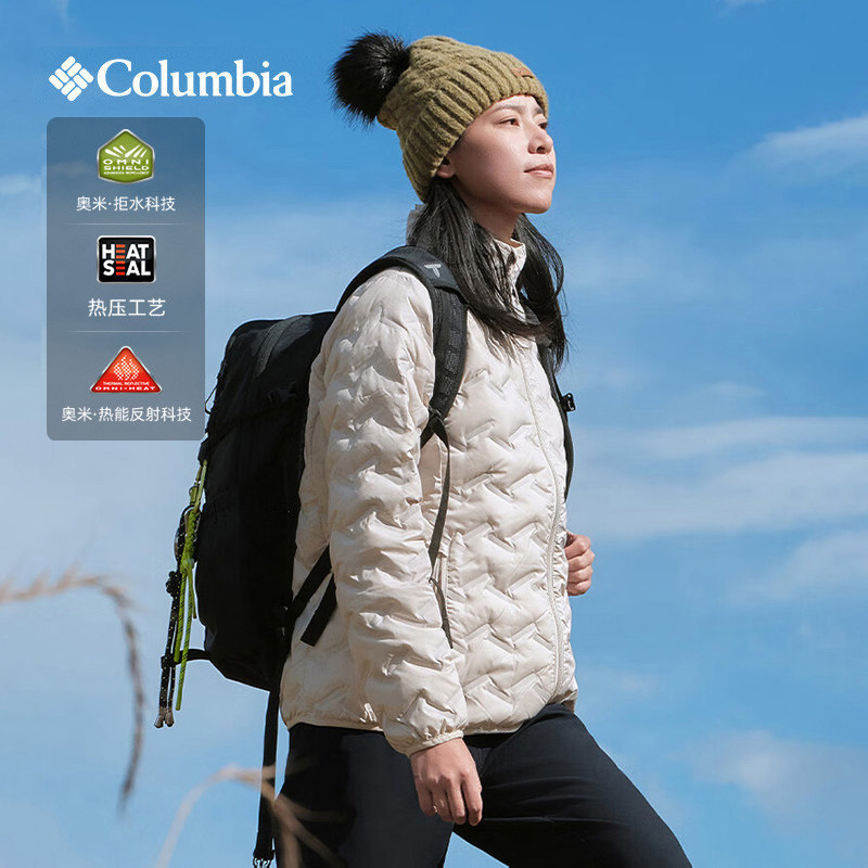 Columbia Women's 26 Autumn/Winter New Outdoor Water-Repellent 650 Fill down Jacket Wr5173 Columbia Women's 26 Autumn/Winter New Outdoor Water-Repellent 650 Fill down Jacket Wr5173
