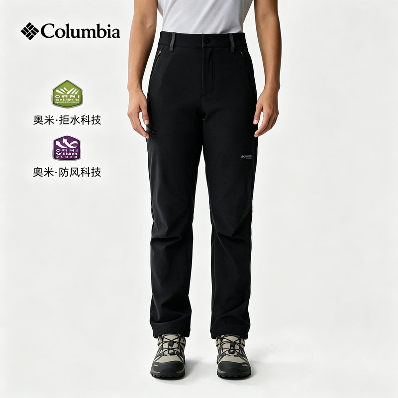 Columbia Women's 26 Autumn/Winter New Outdoor Titanium Water-Repellent Windproof Thickened Softshell Pants Ar5170 Columbia Women's 26 Autumn/Winter New Outdoor Titanium Water-Repellent Windproof Thickened Softshell Pants Ar5170