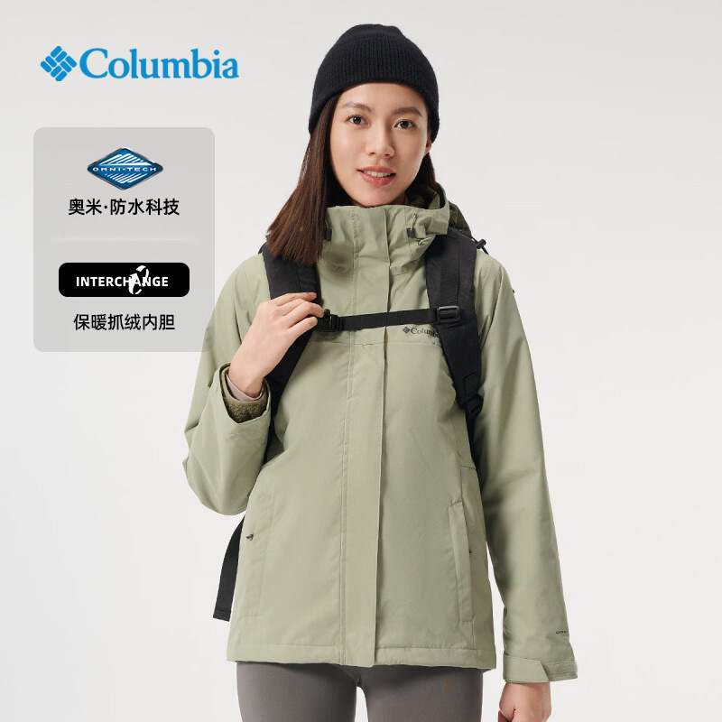 Columbia Women's 26 Autumn/Winter New Outdoor Fleece-Lined Three-In-One Jacket Wr7686