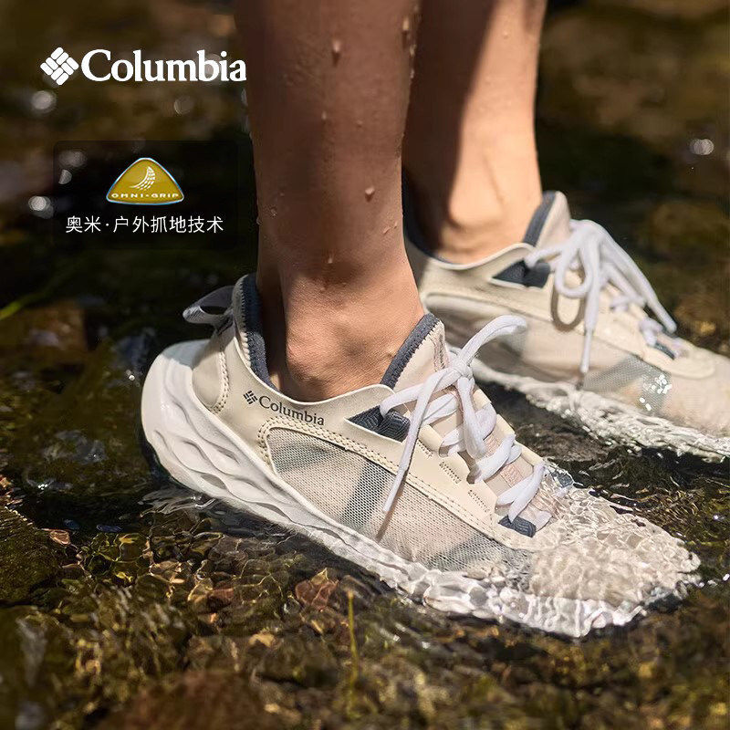 Columbia Women's Outdoor Spring/Summer 26 New Travel Camping Sports Water Shoes Bl1158 Columbia Women's Outdoor Spring/Summer 26 New Travel Camping Sports Water Shoes Bl1158