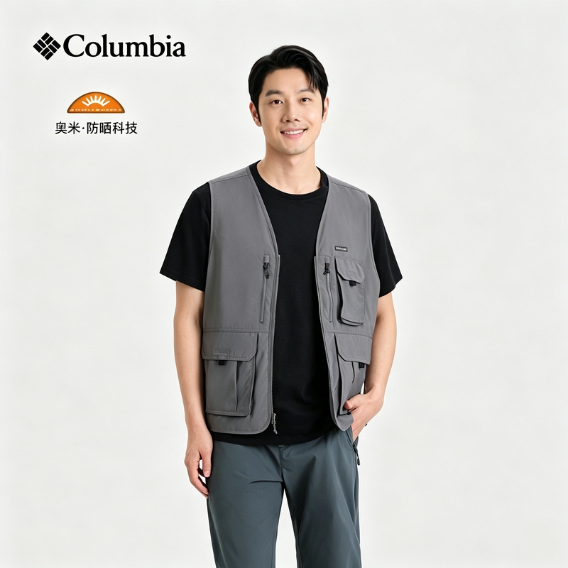 Columbia Men's 26 Spring/Summer New Outdoor Upf50+ Sun Protection Fishing Vest Ae5185