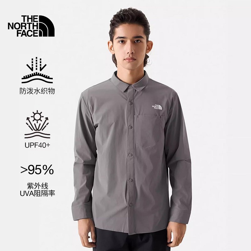 26 Spring and Summer New Style Thenorthface North Face Shirt Men's Outdoor Casual Water-Repellent Long-Sleeved Shirt 4Ncq 26 Spring and Summer New Style Thenorthface North Face Shirt Men's Outdoor Casual Water-Repellent Long-Sleeved Shirt 4Ncq