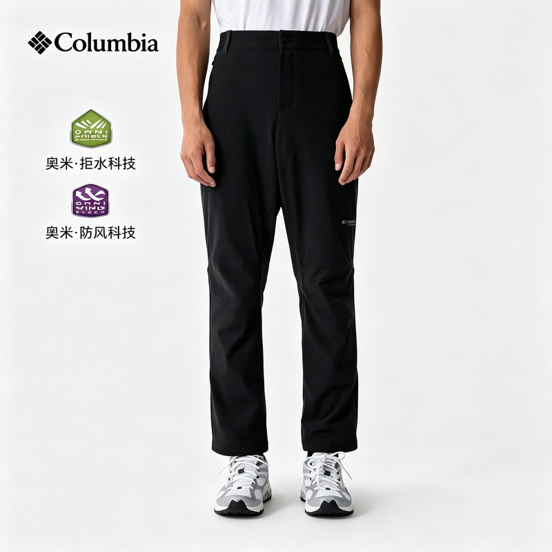 Columbia Men's 26 Autumn/Winter New Titanium Outdoor Water-Repellent Windproof Fleece-Lined Softshell Pants Ae2820 Columbia Men's 26 Autumn/Winter New Titanium Outdoor Water-Repellent Windproof Fleece-Lined Softshell Pants Ae2820