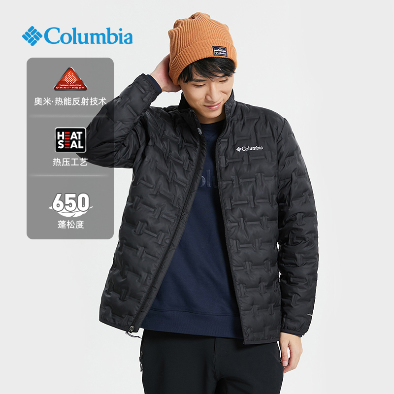 Columbia Men's down Jacket 25 New Model Outdoor Silver Dot 650 Fill Power Warm Coat We8412