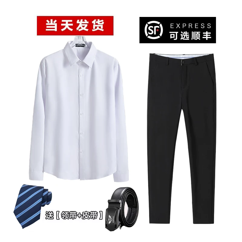 Set, shirt, for students, with short sleeve