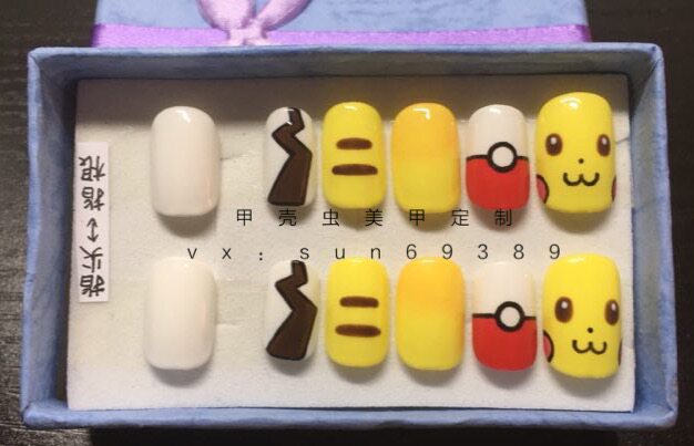 成品美甲手工光疗美甲定制甲片 皮卡丘卡通短款假指甲贴片送胶水