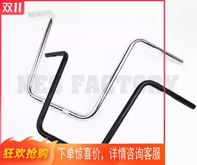 Harley-Davidson modification 16-inch high handlebar movement 48 1200 xl883 Dana ruan wei ape to gangsta