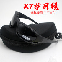 Spot daisy x7 goggles military fan glasses tactical goggles cs shooting outdoor sports sunglasses motorcycle