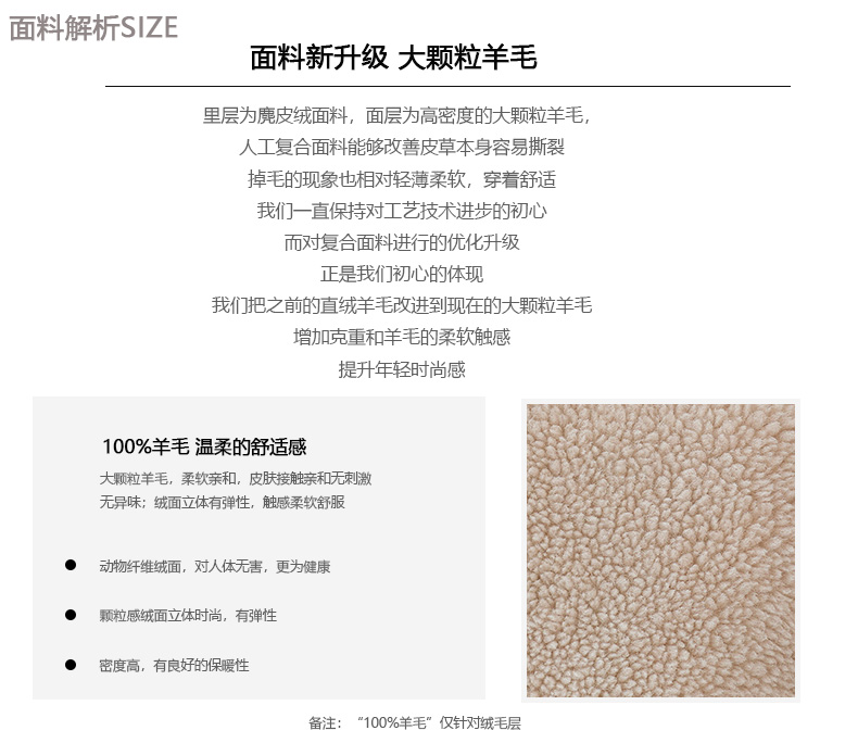 Manteau de fourrure femme - Ref 3174528 Image 23