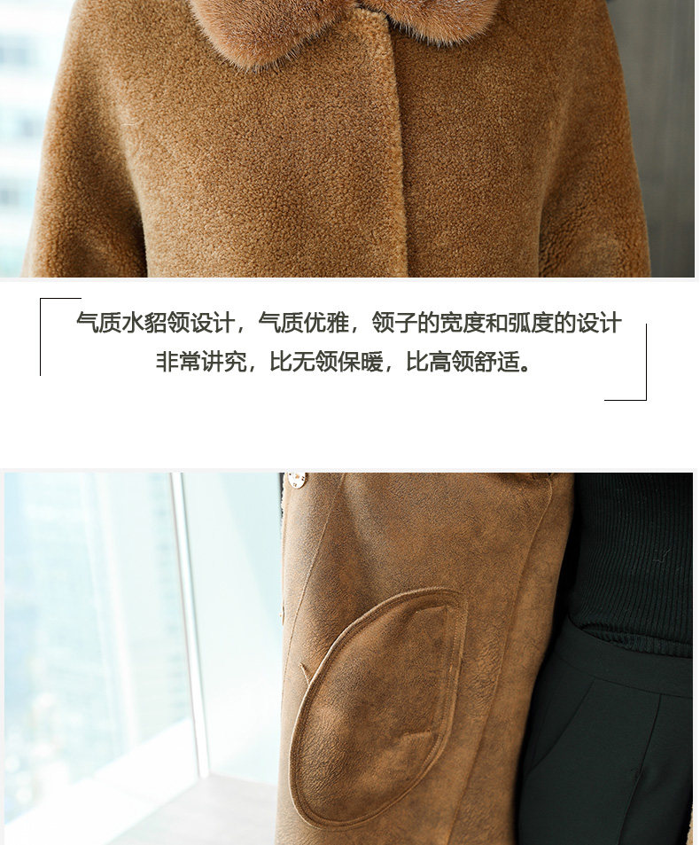 Manteau de fourrure femme - Ref 3173628 Image 36